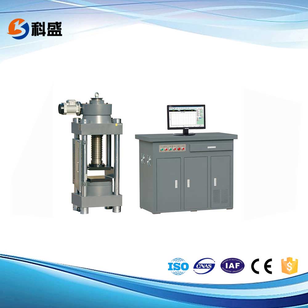 2000KN微机控制电液伺服压力好色先生TV网站