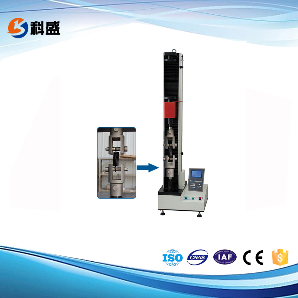 TLS100-2000数显式弹簧拉压好色先生TV网站