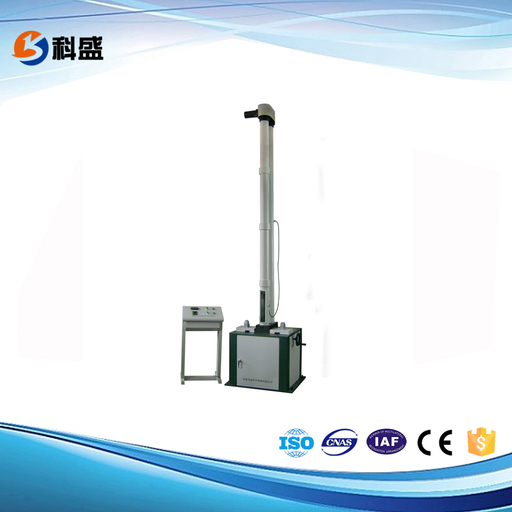XJCJ—2B型落锤冲击好色先生TV网站