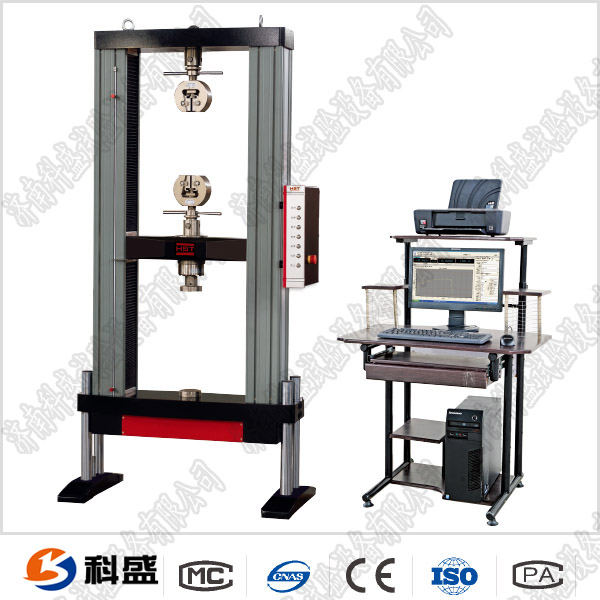 WDW-500(E)/500 Kn /50吨 微机控制电子万能好色先生TV网站