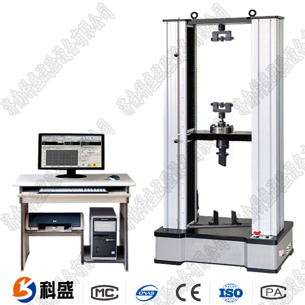 MWD-10W系列微机控制人造板万能好色先生TV网站