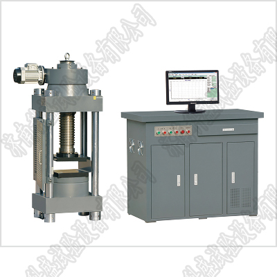 YAW-300D微机控制轨枕橡胶垫板、弹性旁承静刚度好色先生TV网站