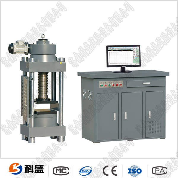 DW-50E精细陶瓷抗折好色先生TV网站