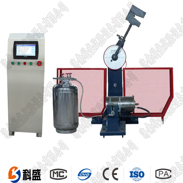 JBDS-300D数显式全自动超低温冲击好色先生TV网站