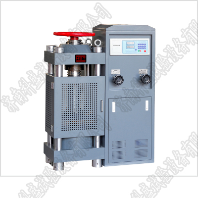 YES-2000数显式压力好色先生TV网站