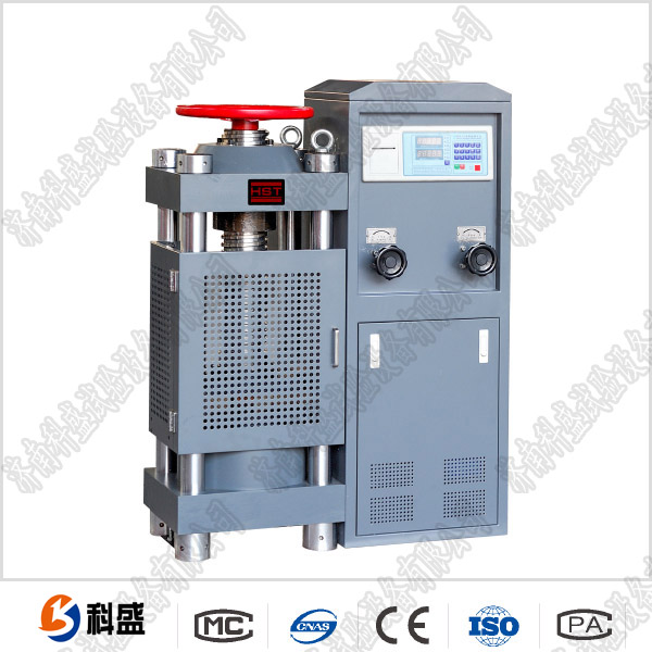 YES-2000数显式压力好色先生TV网站