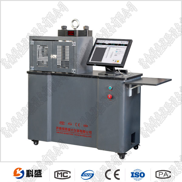 XM-2S 数显式手动型煤冷压强度好色先生TV网站 工业型煤压碎强度测定仪