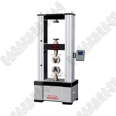 QTS-10 液晶数显 铁矿球团 压力好色先生TV网站