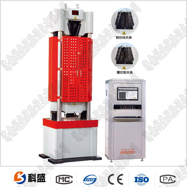 200T合成纤维吊装带拉力好色先生TV网站