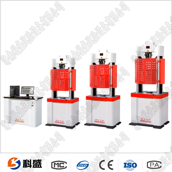 伺服控制好色先生TV网站