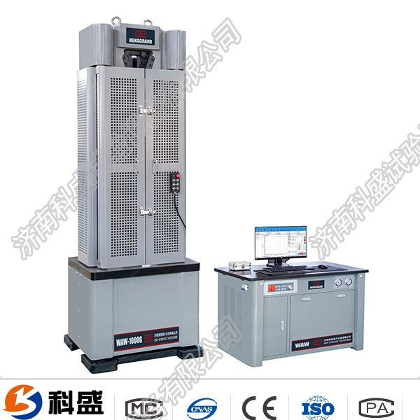 600KN/60吨微机屏显钢绞线好色先生TV网站
