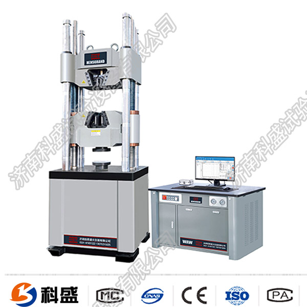 微机控制液压万能好色先生TV网站AW-1000A-2000A系列