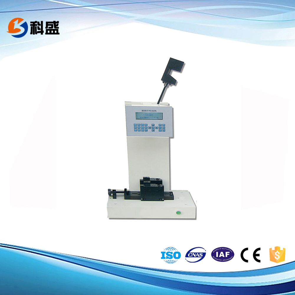 简支梁冲击好色先生TV网站与悬臂梁冲击好色先生TV网站的不同点