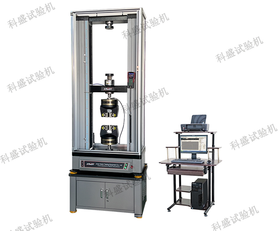 WDW-200(E)/200 Kn /20吨 微机控制电子万能好色先生TV网站;