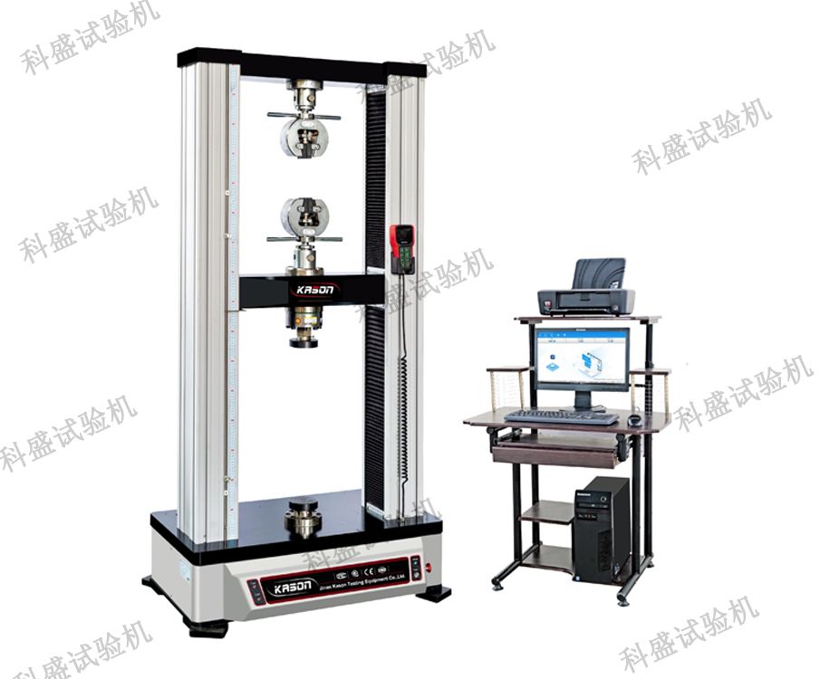 5吨微机控制电子万能好色先生TV网站