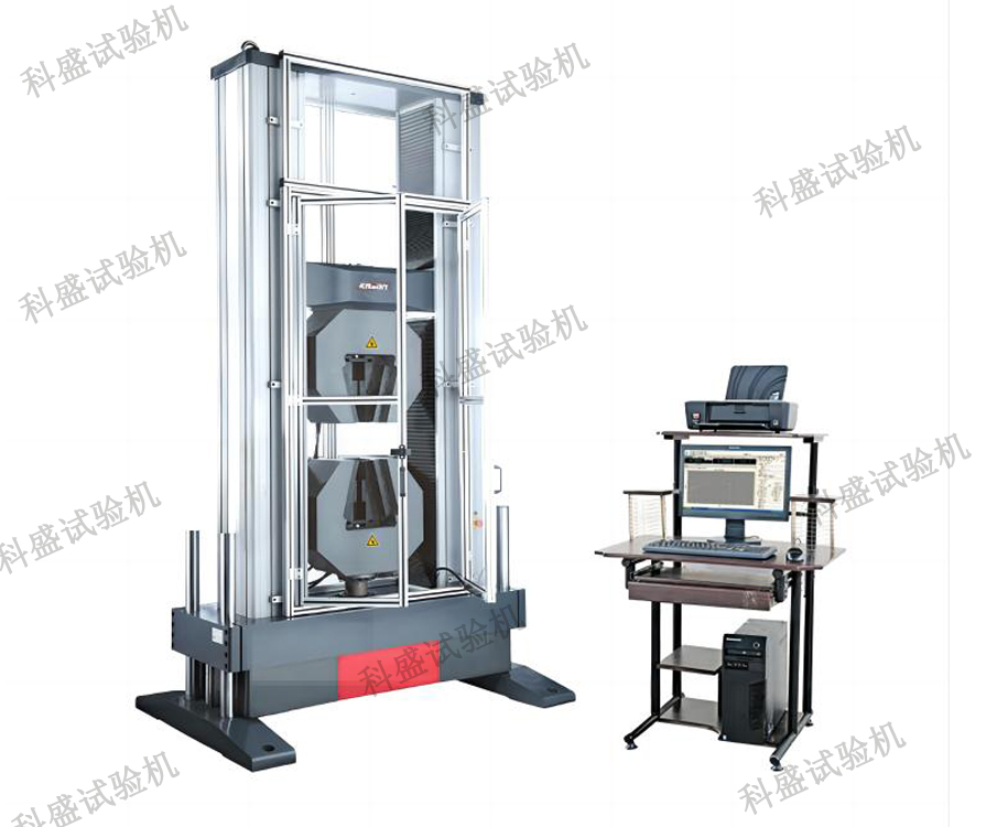 600KN微机控制电子万能好色先生TV网站